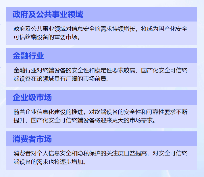 微信图片_20240312111101.png